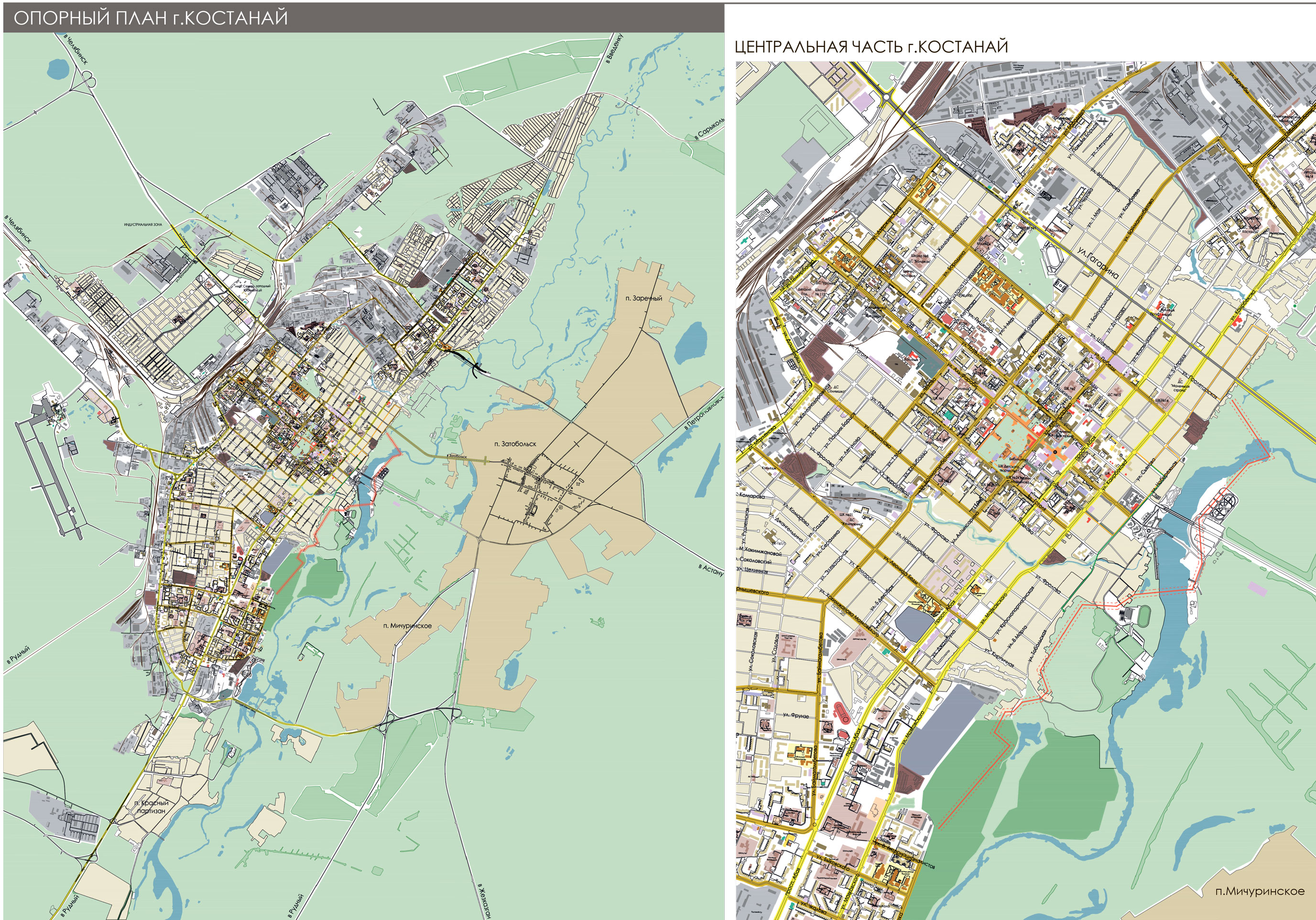 Карта рудный номерами и улицами. Генеральный план застройки Костанай. Костанай карта города с улицами. Генплан Костаная.