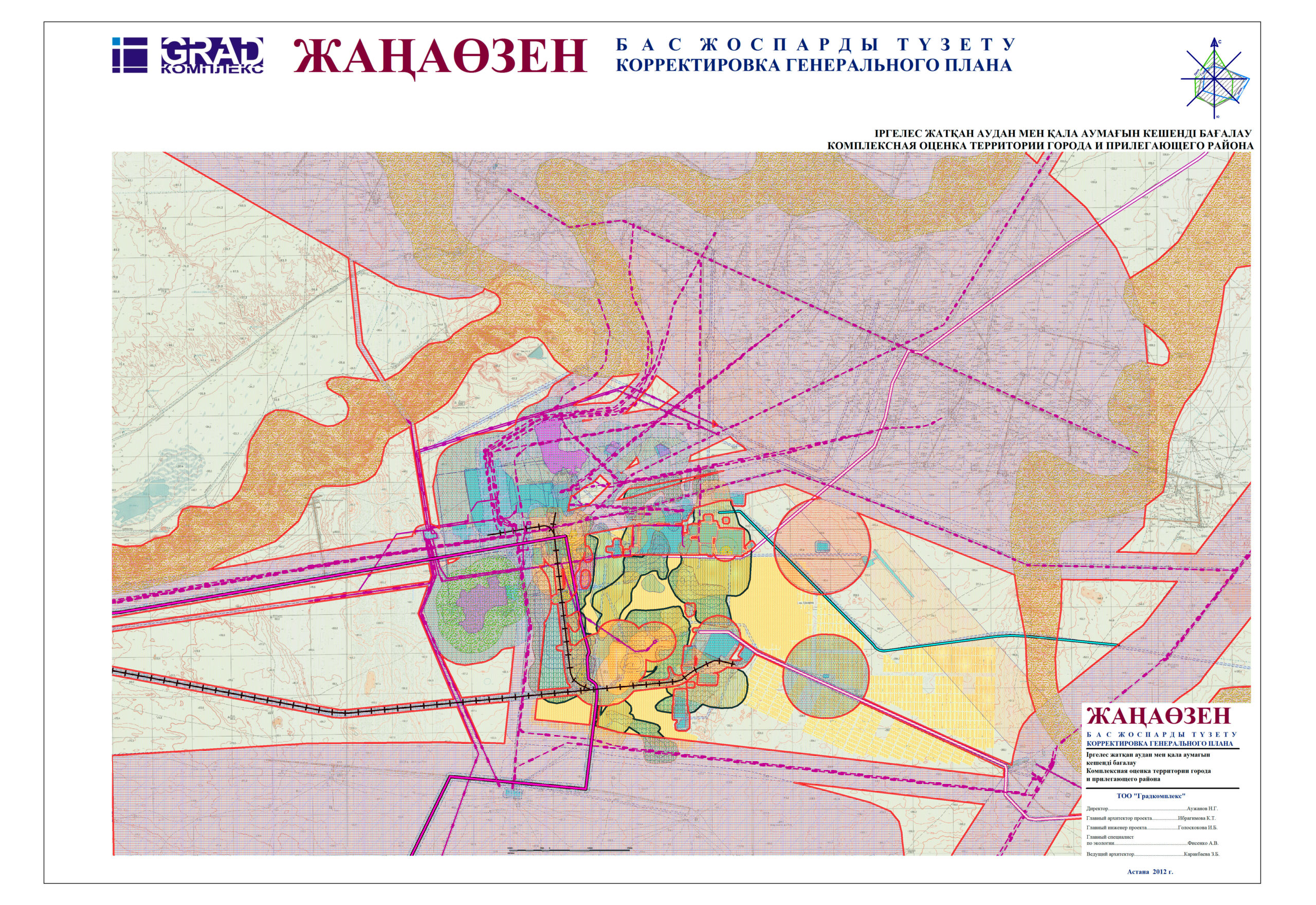 Карта жанаозен спутник