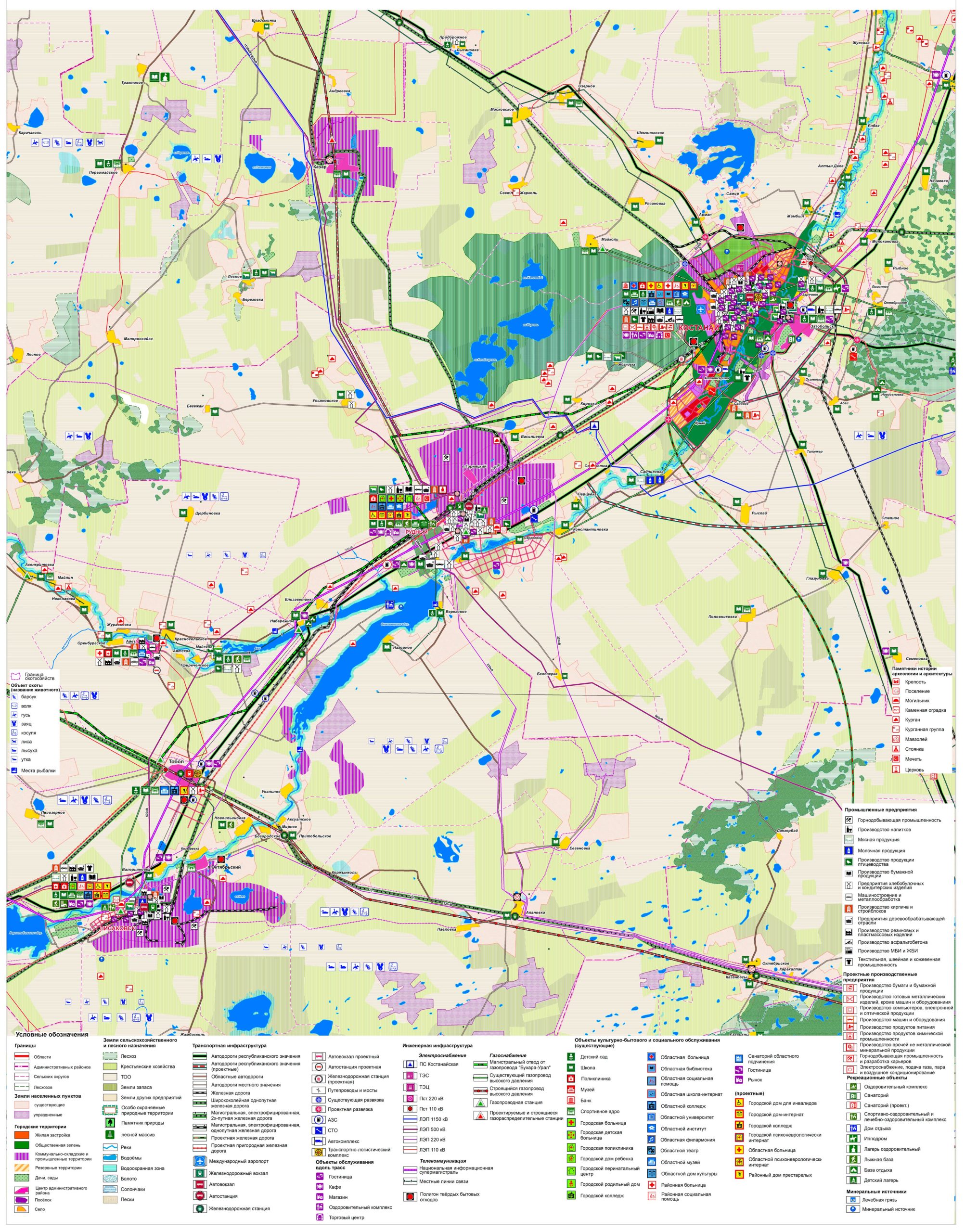 Карта рудный номерами и улицами. Лисаковск карта города. Город Рудный на карте. Генеральный план застройки Костанай.