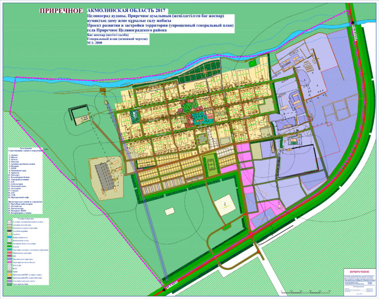 Карта целиноградского района акмолинской области